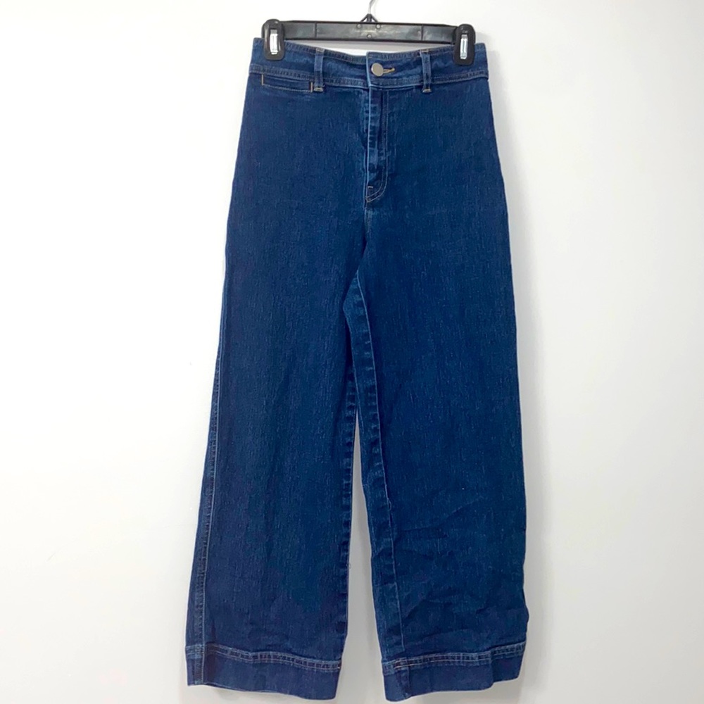 H&M jeans